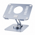 Aluminum Foldable Laptop Stand – 360° Rotating, Adjustable Height